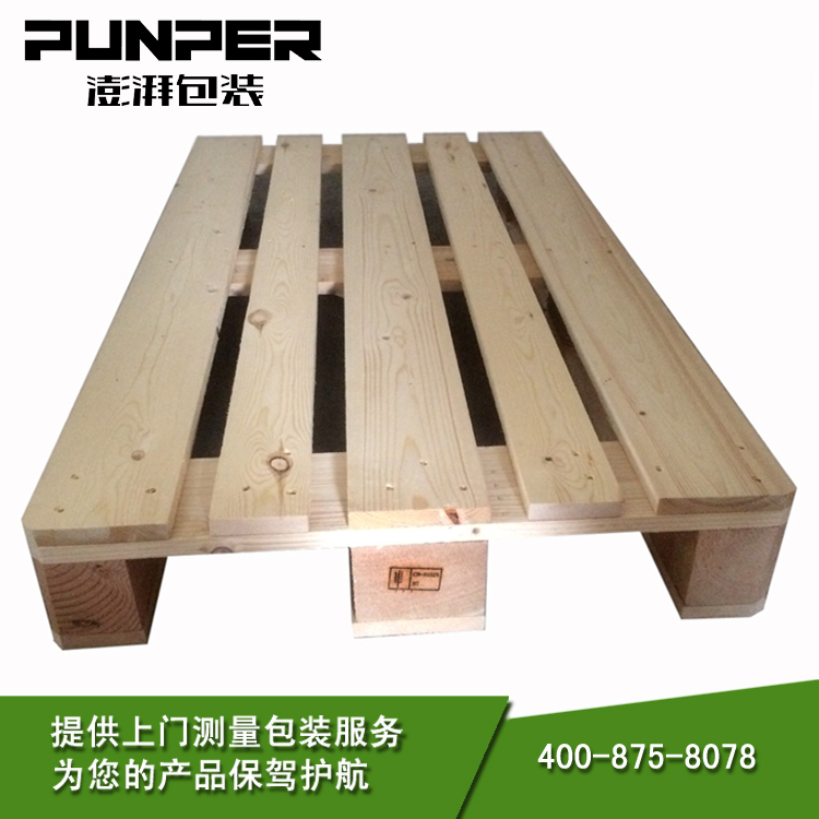 無(wú)錫熏蒸棧板可根據(jù)客戶(hù)需求定做